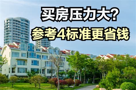 房間門對冰箱|4大「破財風水」！冰箱正對門超NG 專家驚見這幕：破財連連的。